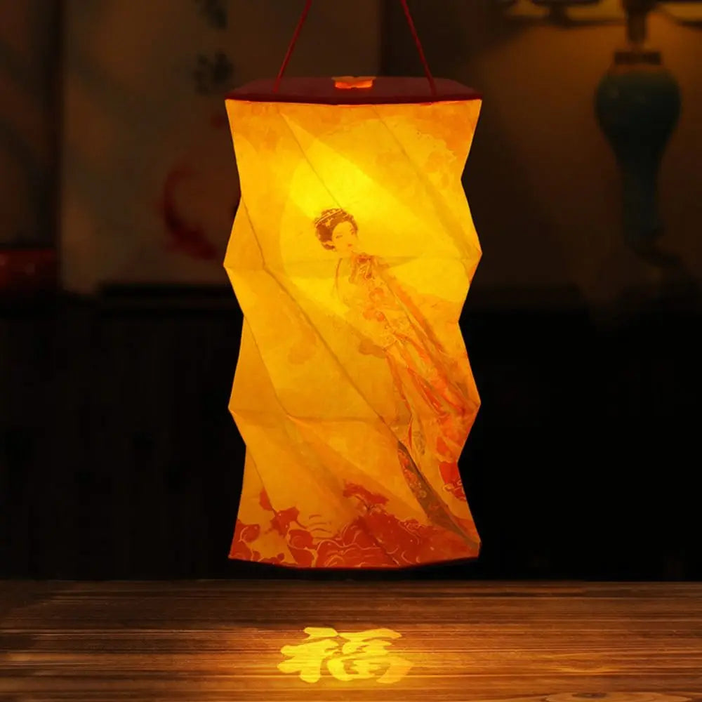 Folding Portable Lantern