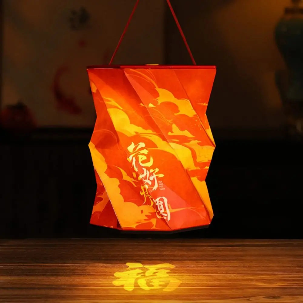 Folding Portable Lantern