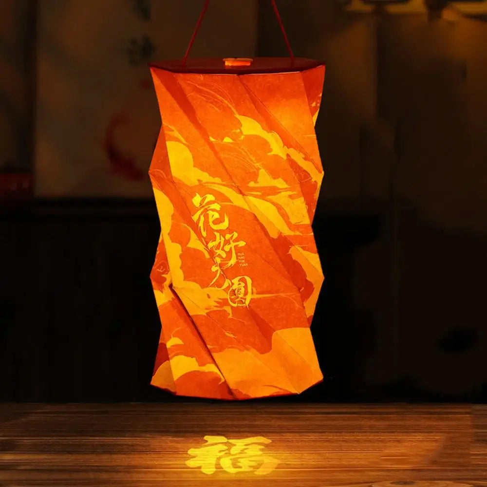 Folding Portable Lantern